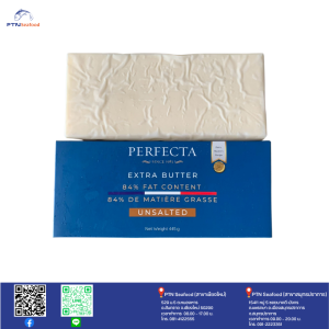 Perfecta Unsalted Butter 445 g