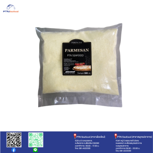 Perfecta Grated Parmesan(พาเมซานชีสขูด) 500g.