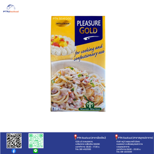 วิปปิ้งครีม Master Martini Pleasure Gold 1L