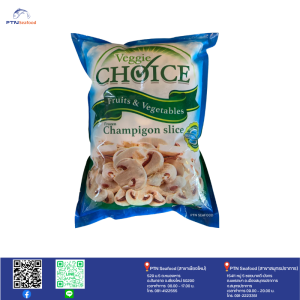 เห็ดแชมปิญองสไลด์ (ตรา เวจจี้ ชอยซ์ ) 1KG.
