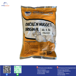 นักเก็ตไก่ออริจินอล TFG  1,000 กรัม