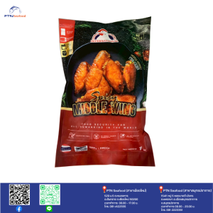 ปีกกลางไก่สไปซี่ Sahafarm 1,000 กรัม