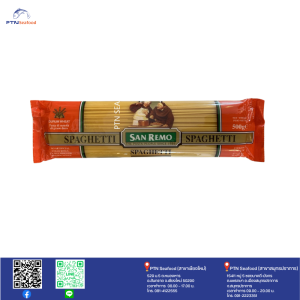 San Remo สปาร์เก็ตตี้ เบอร์  5 500g