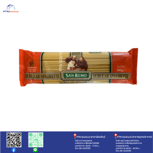 San Remo ทิวบูล่า เบอร์ 6 500g
