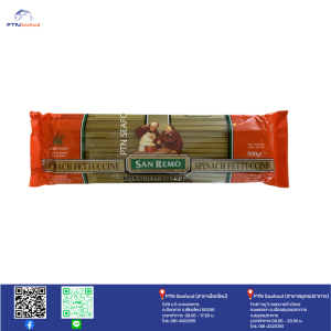 San Remo เฟตตูชินี่ผักโขม เบอร์  13 500g
